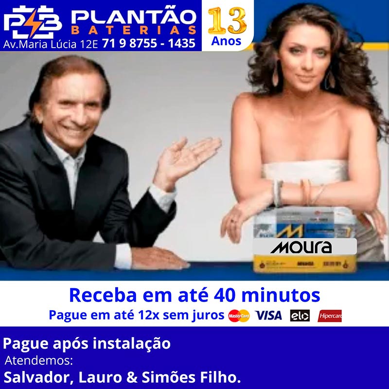 Imagem de intro de plantão baterias